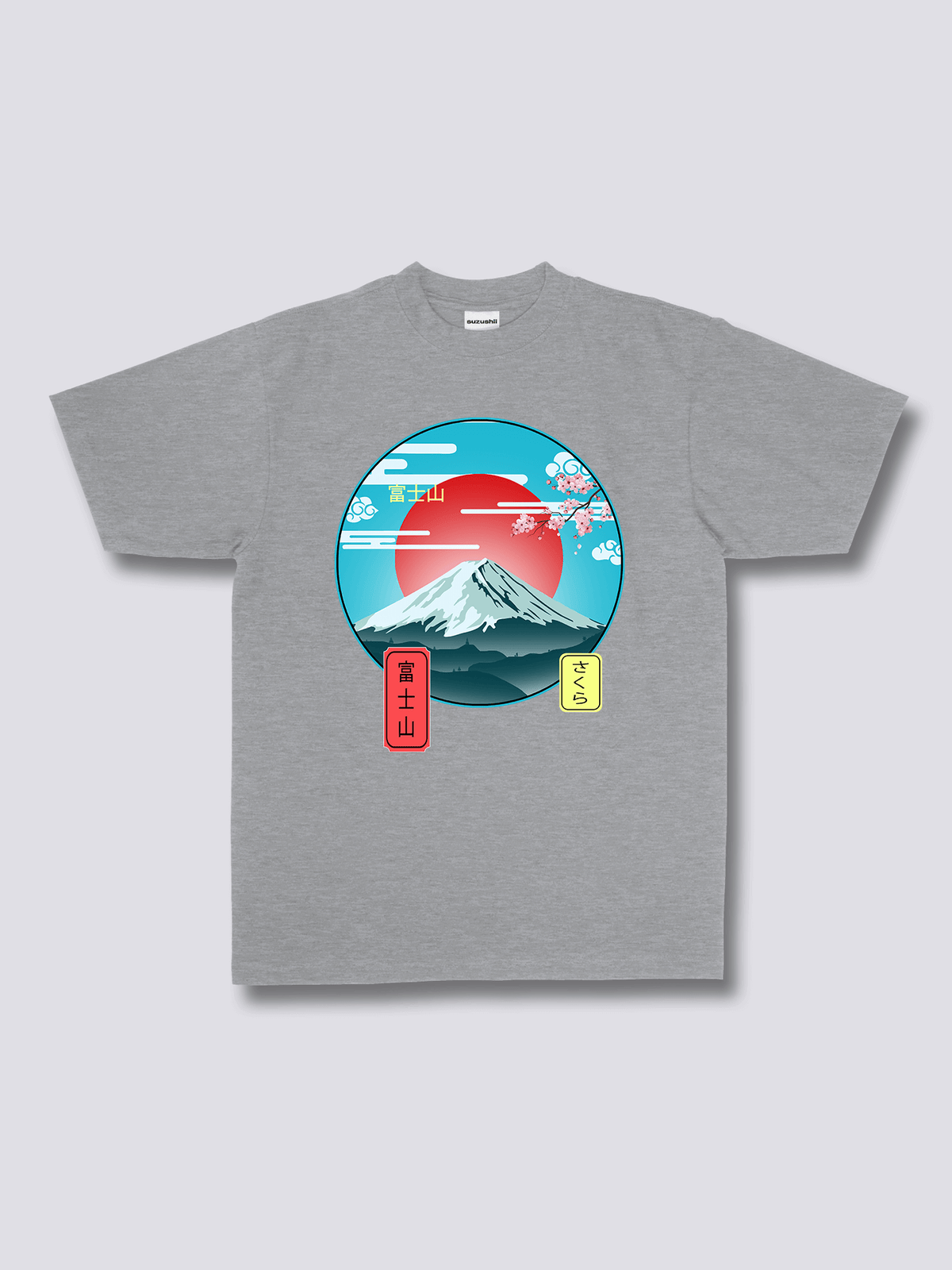 MOUNT FUJI 富士山と赤い太陽のフロントプリントTシャツ