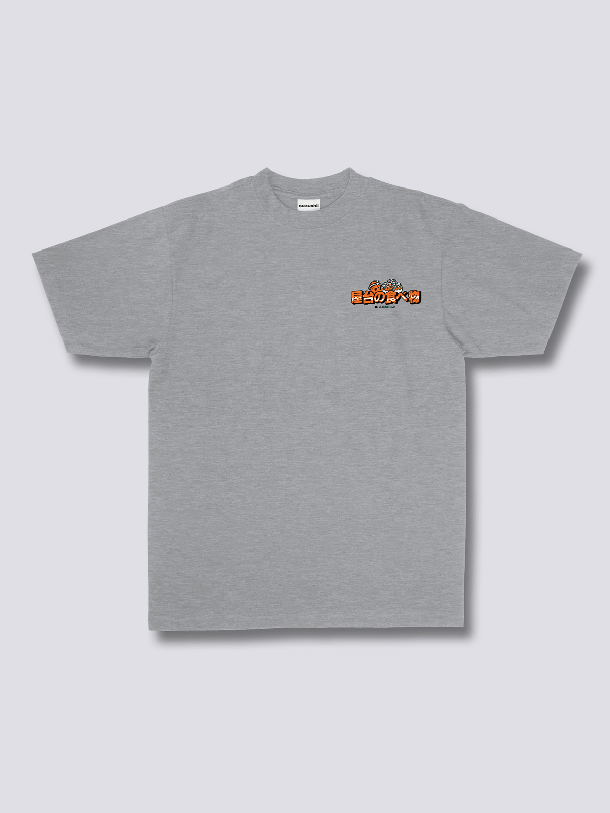 TAKOYAKI たこ焼きのバックプリントTシャツ