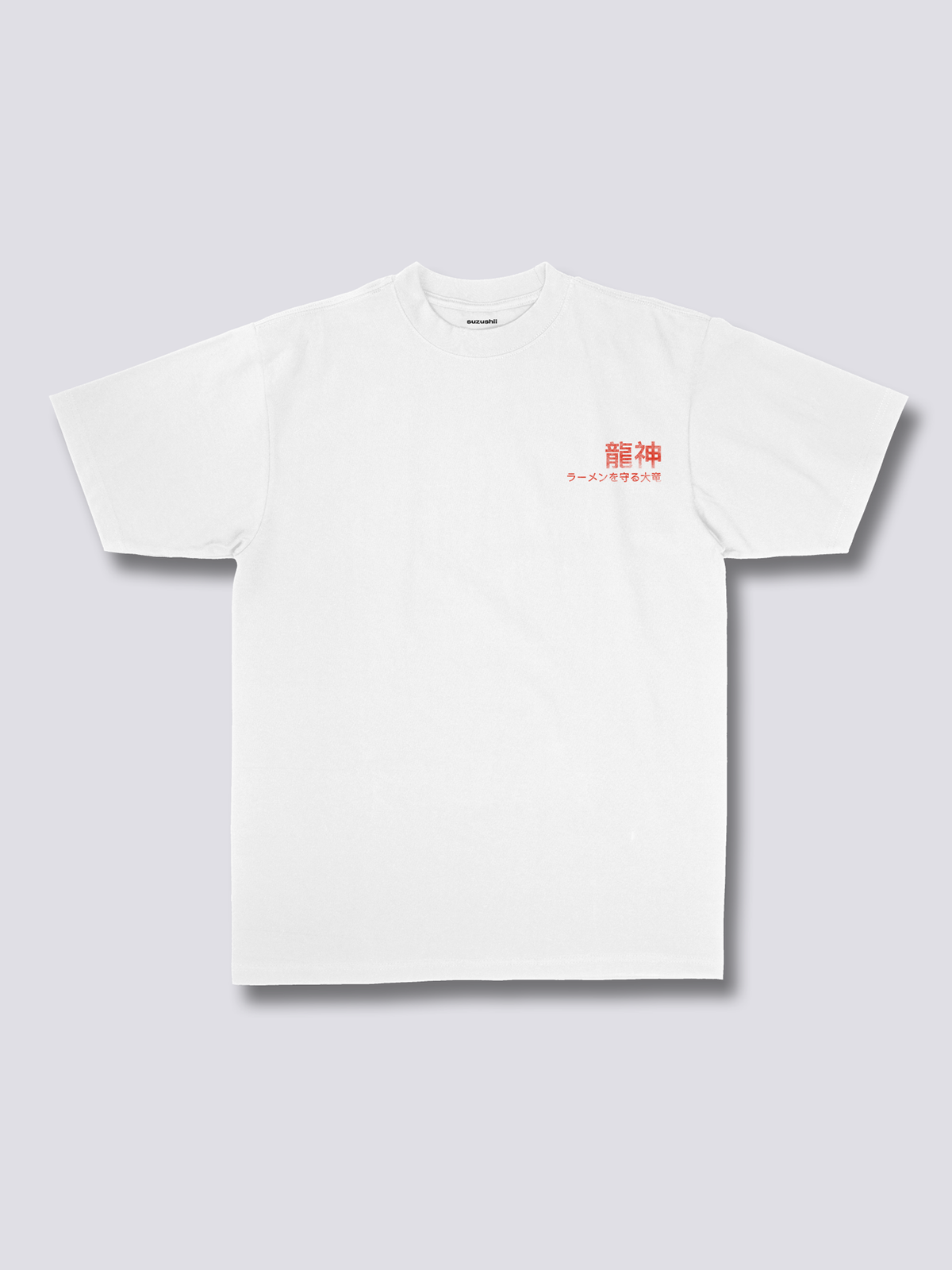 ASIAN DRAGON 龍のバックプリントTシャツ
