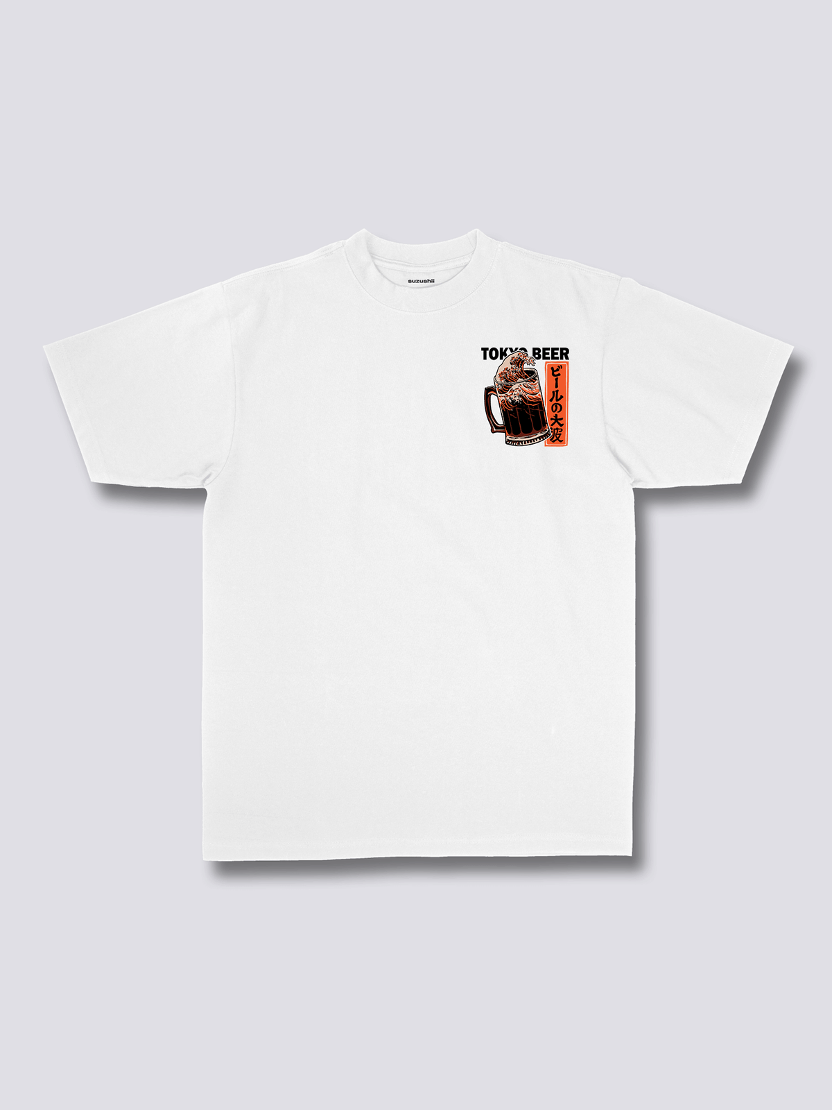 BEER WAVE ビールと波のバックプリントTシャツ