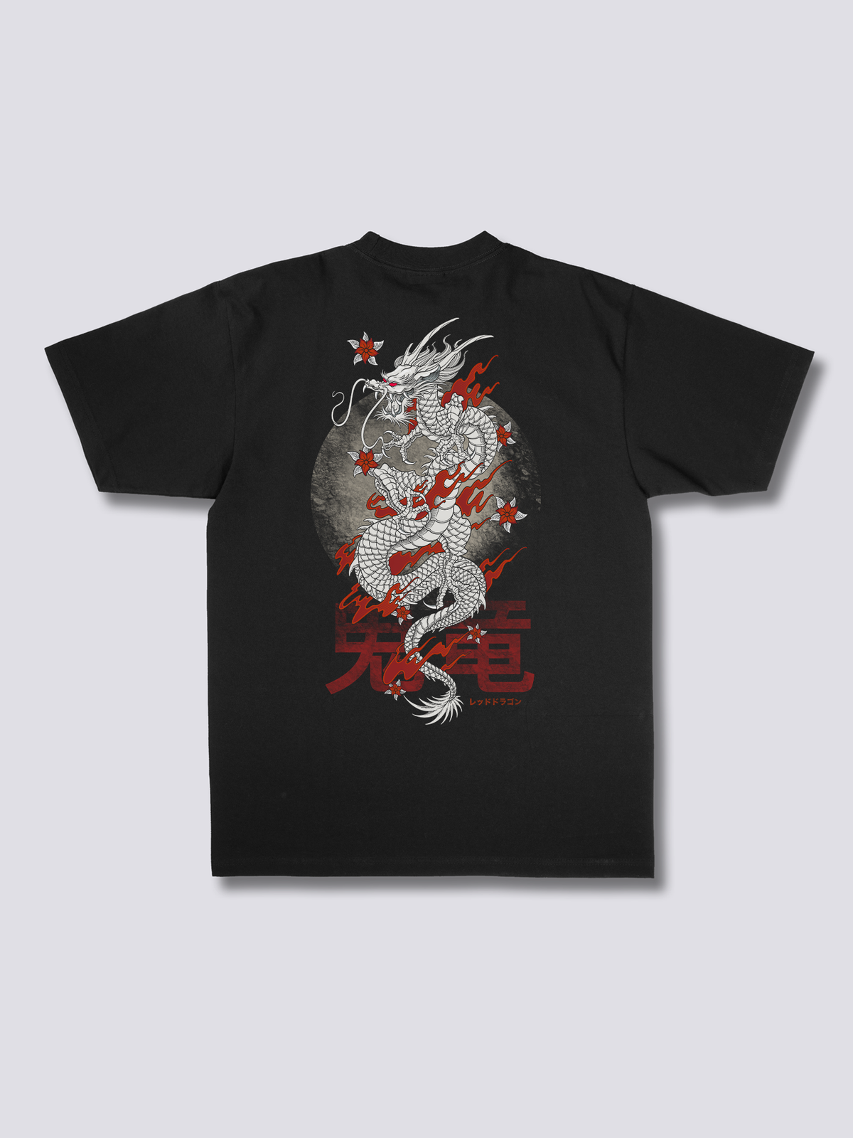 BURNING DRAGON 炎の龍のバックプリントTシャツ