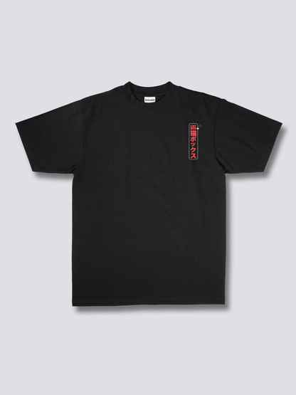 CAT BOX 猫のバックプリントTシャツ