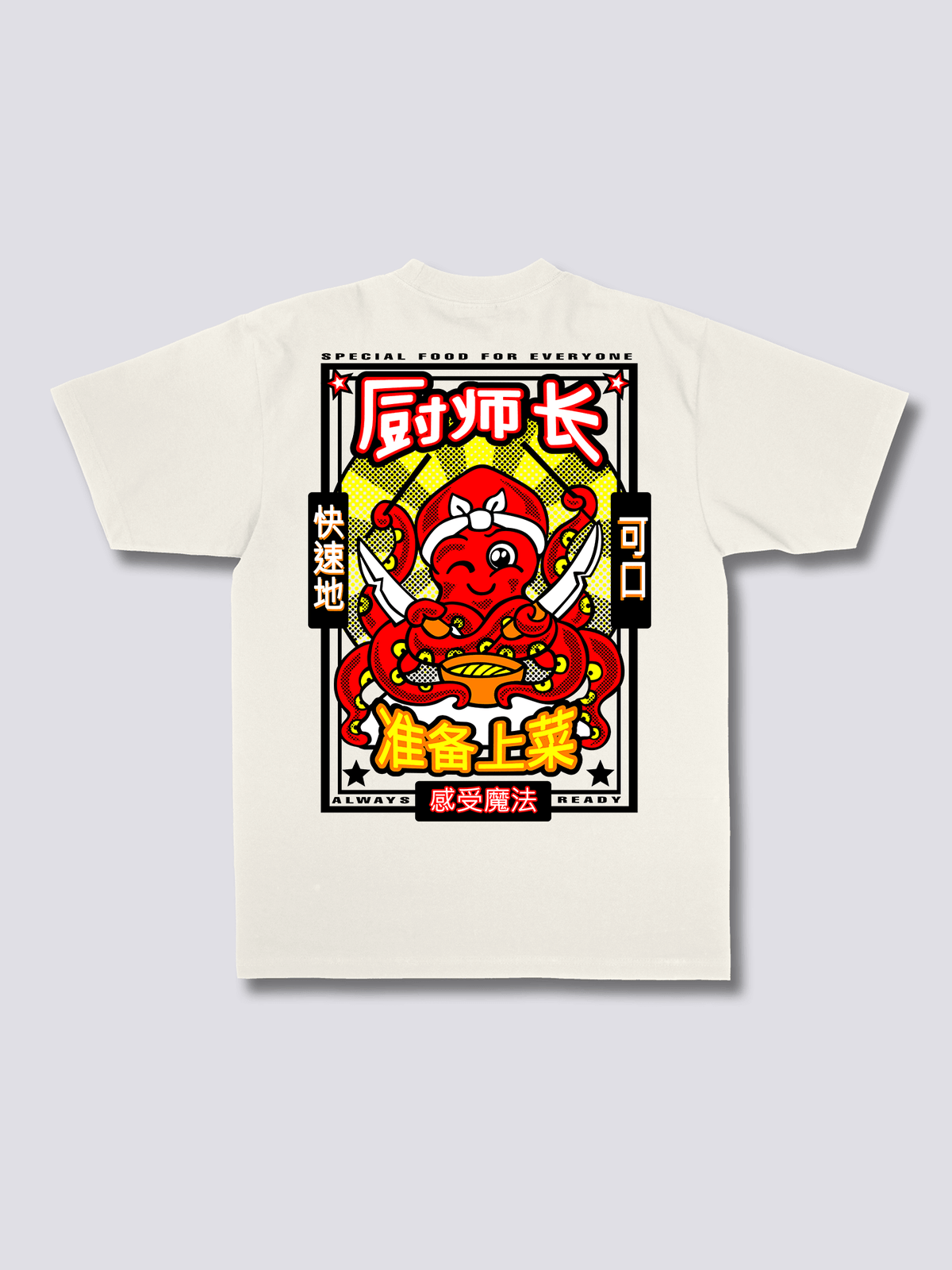 CHEF OCTOPUS タコシェフのバックプリントTシャツ