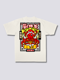 ベージュ