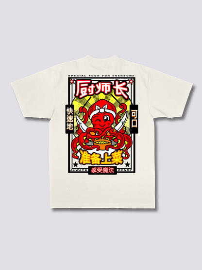 CHEF OCTOPUS タコシェフのバックプリントTシャツ