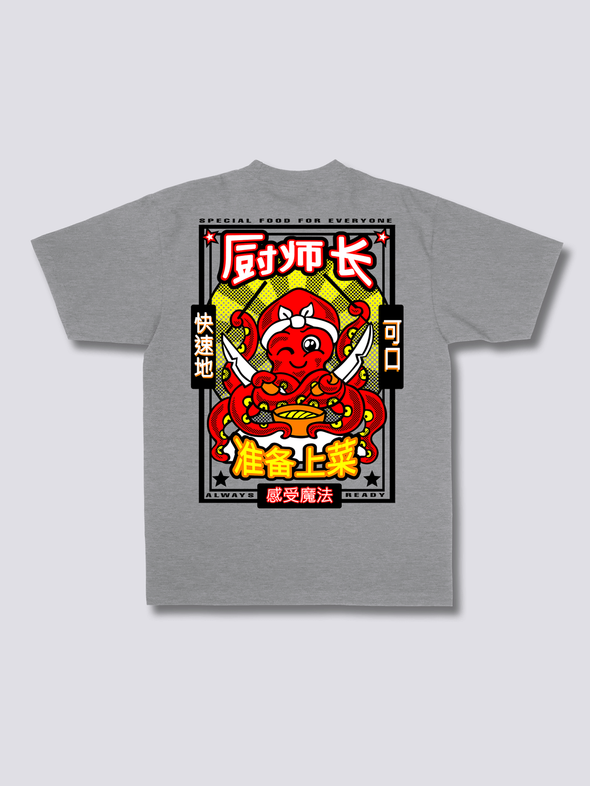 CHEF OCTOPUS タコシェフのバックプリントTシャツ