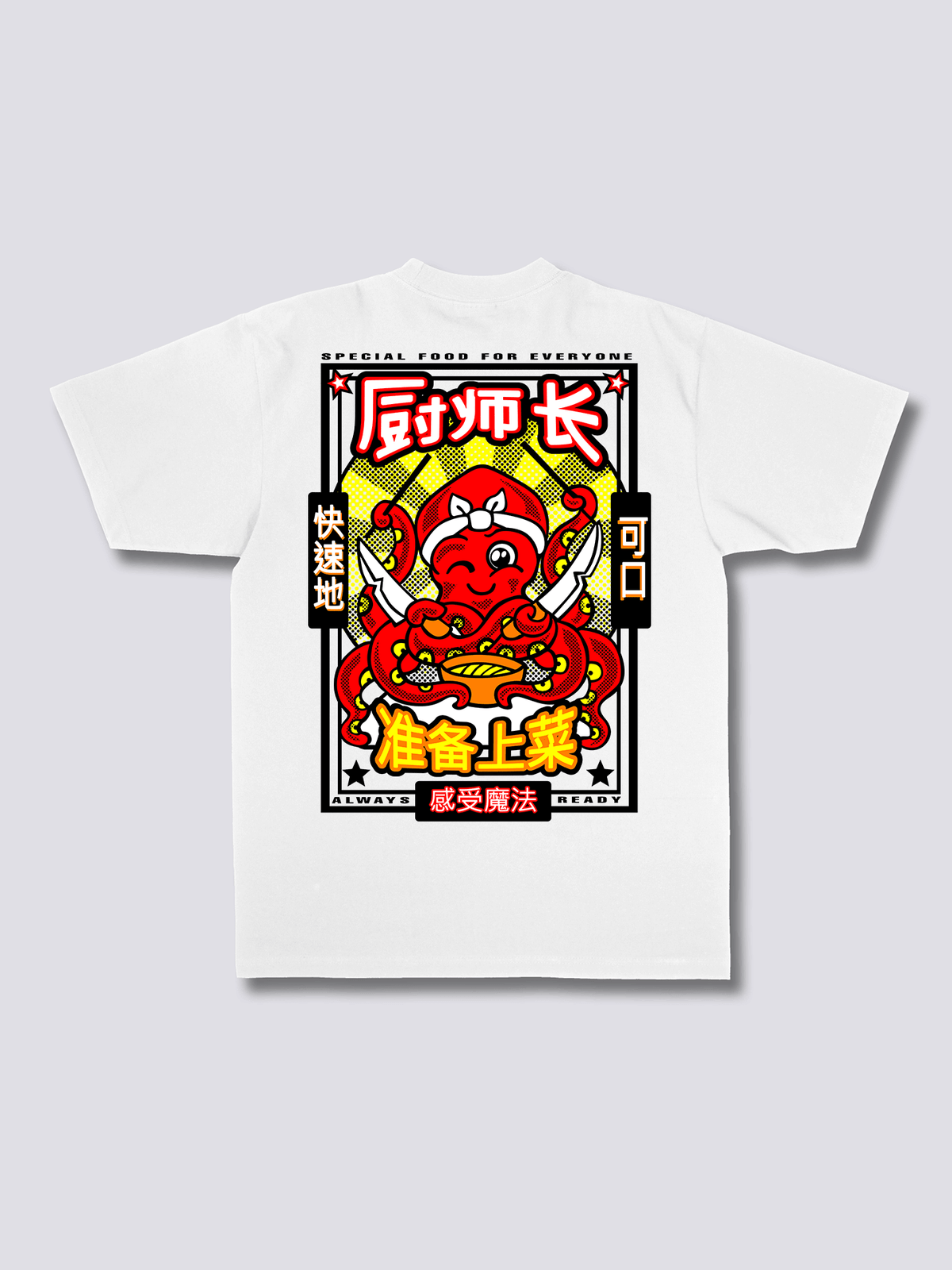 CHEF OCTOPUS タコシェフのバックプリントTシャツ