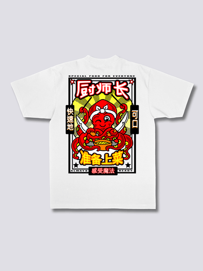 CHEF OCTOPUS タコシェフのバックプリントTシャツ