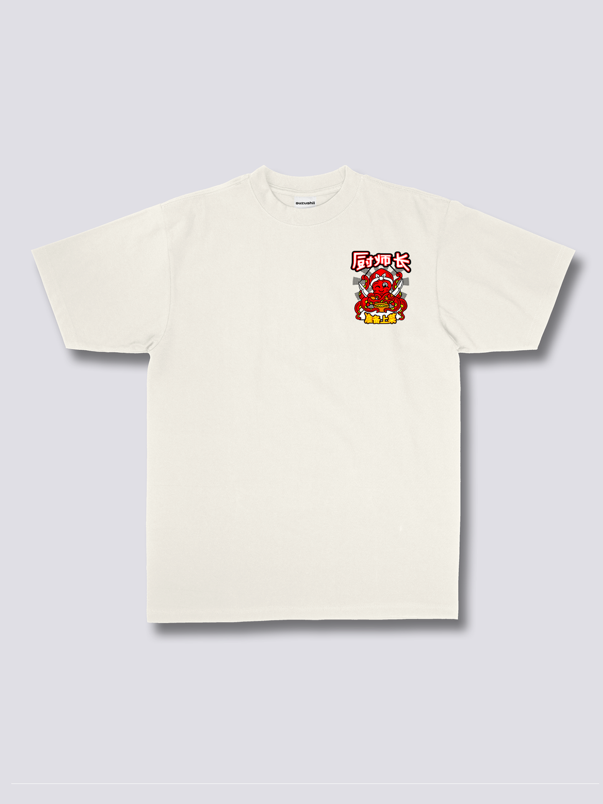 CHEF OCTOPUS タコシェフのバックプリントTシャツ