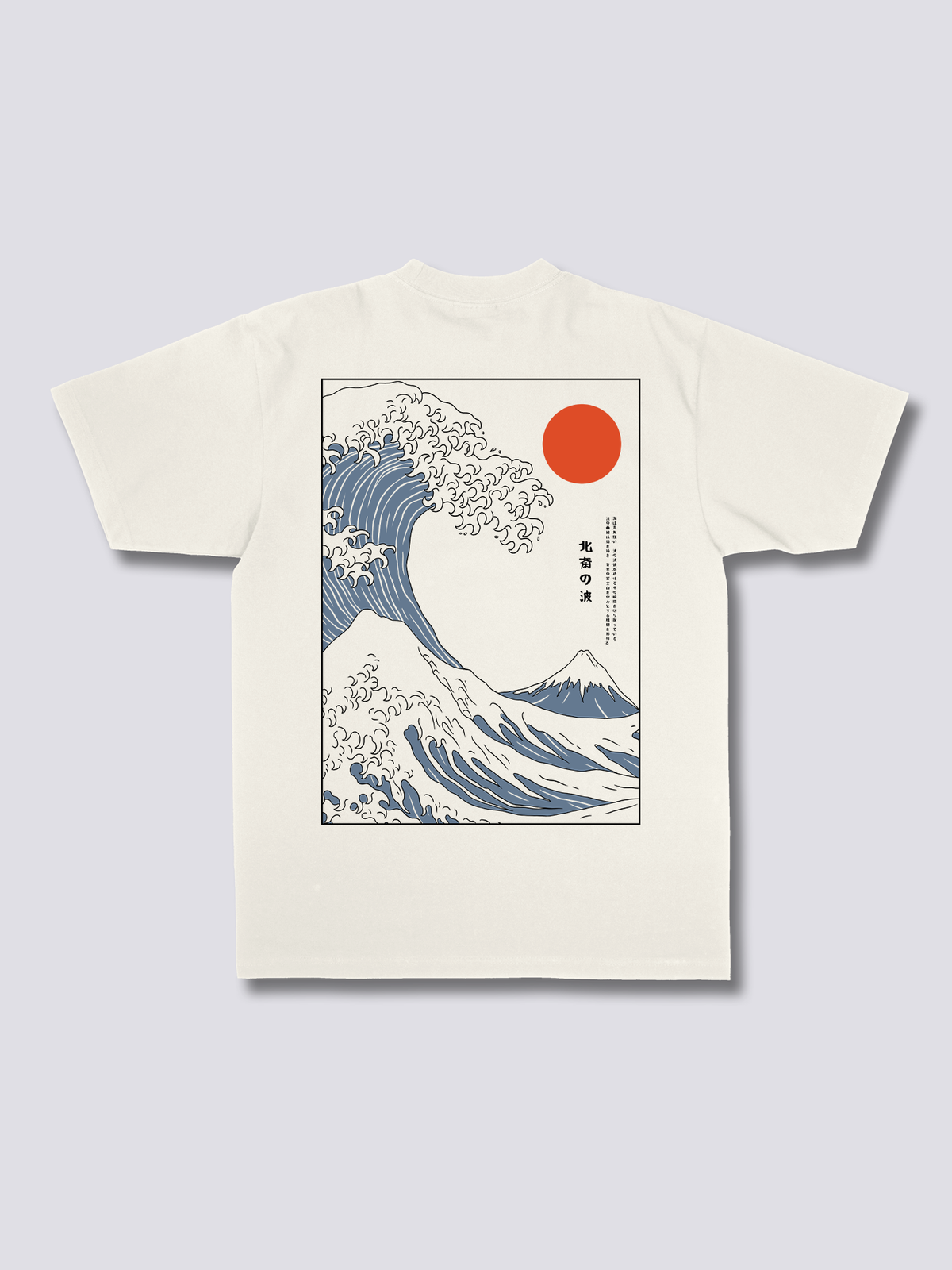 CRASHING WAVES 荒波のバックプリントTシャツ