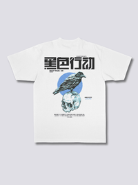 ホワイト