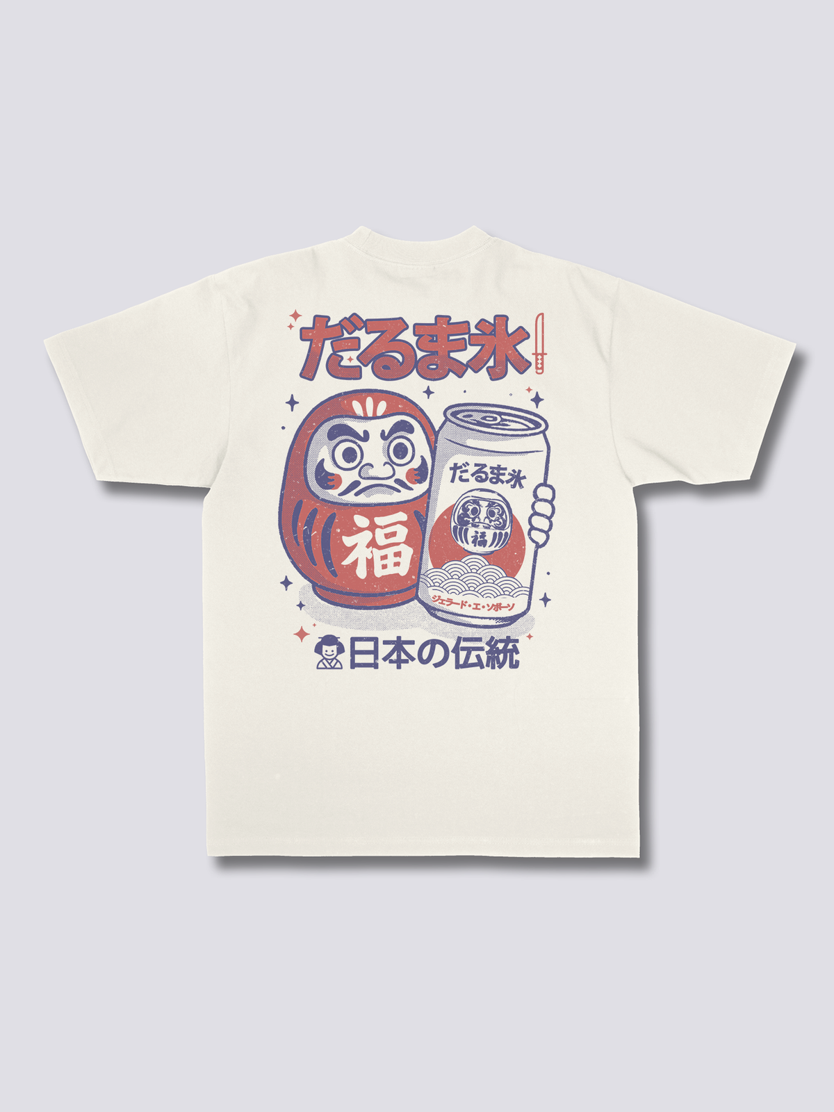 DARUMA BEER だるまと生ビールのバックプリントTシャツ