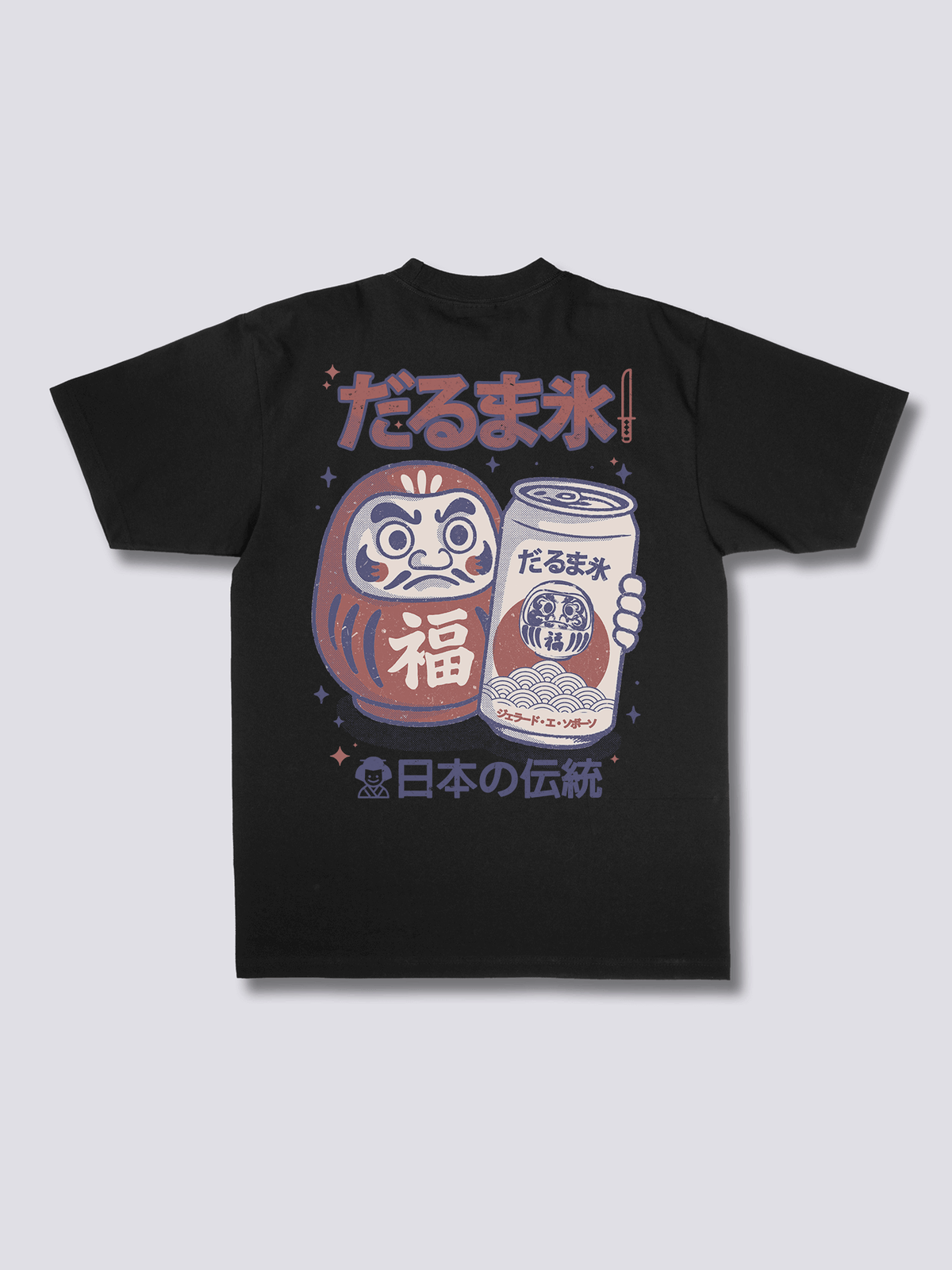 DARUMA BEER だるまと生ビールのバックプリントTシャツ