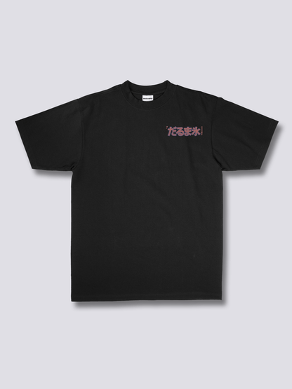 DARUMA BEER だるまと生ビールのバックプリントTシャツ