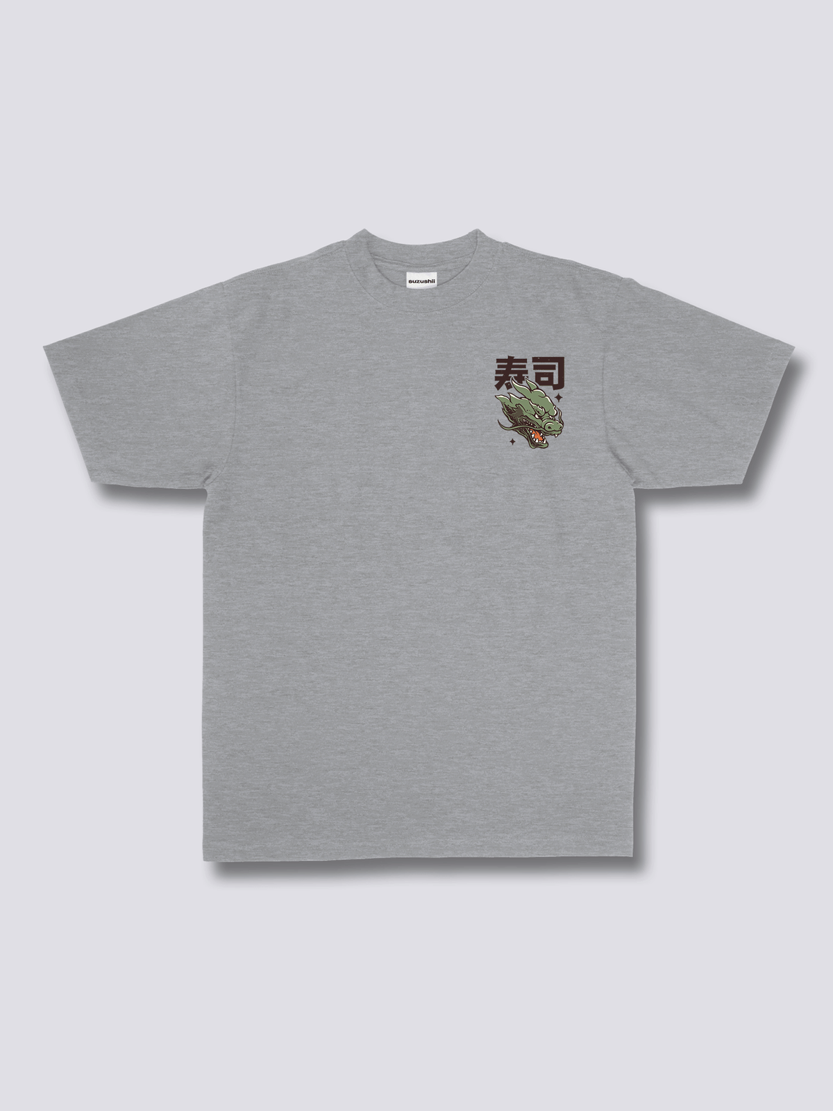 DRAGON ROLL 寿司のバックプリントTシャツ