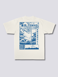 ベージュ