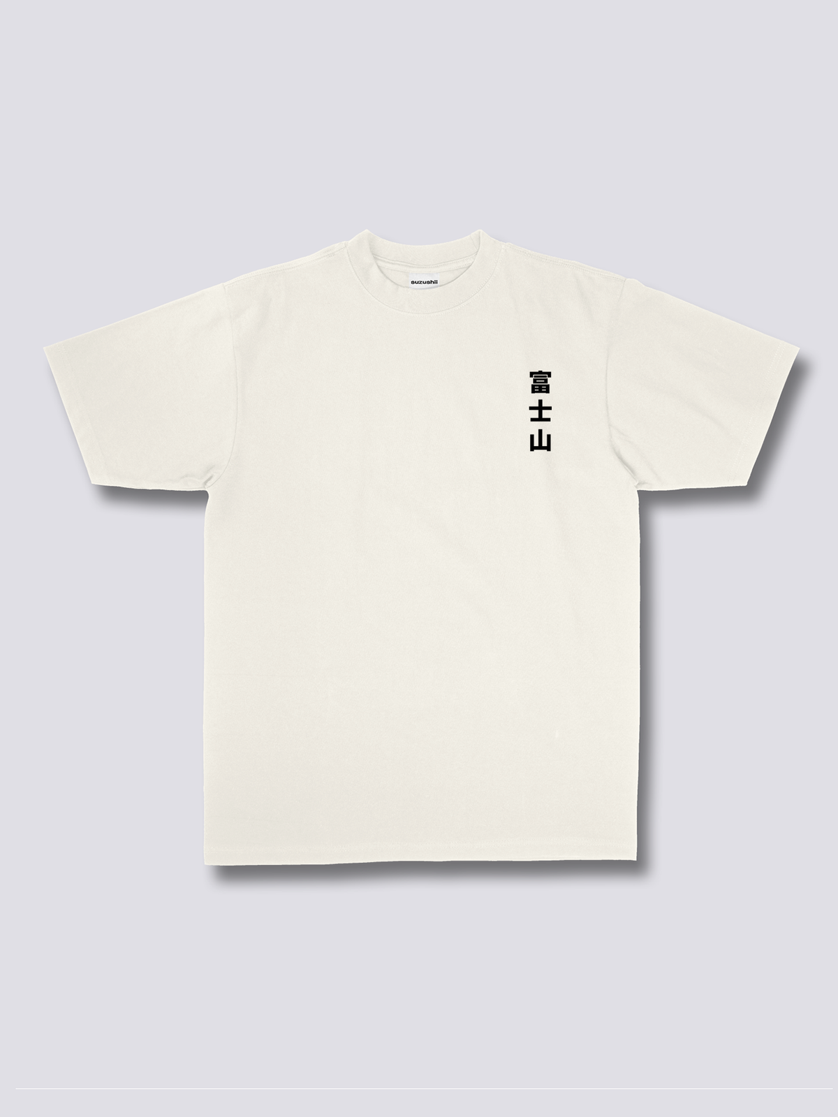 FUJI BLOSSOM 富士山と桜のバックプリントTシャツ