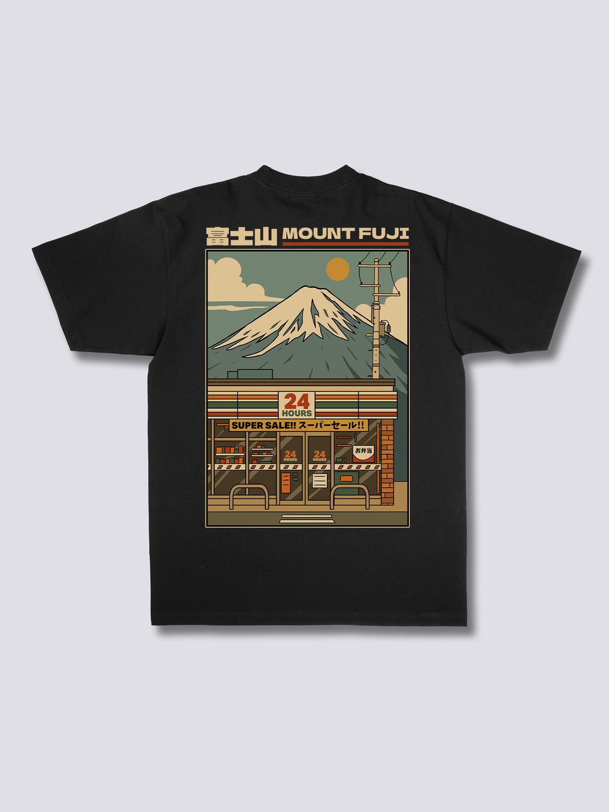 FUJI MART 富士山とコンビニのバックプリントTシャツ