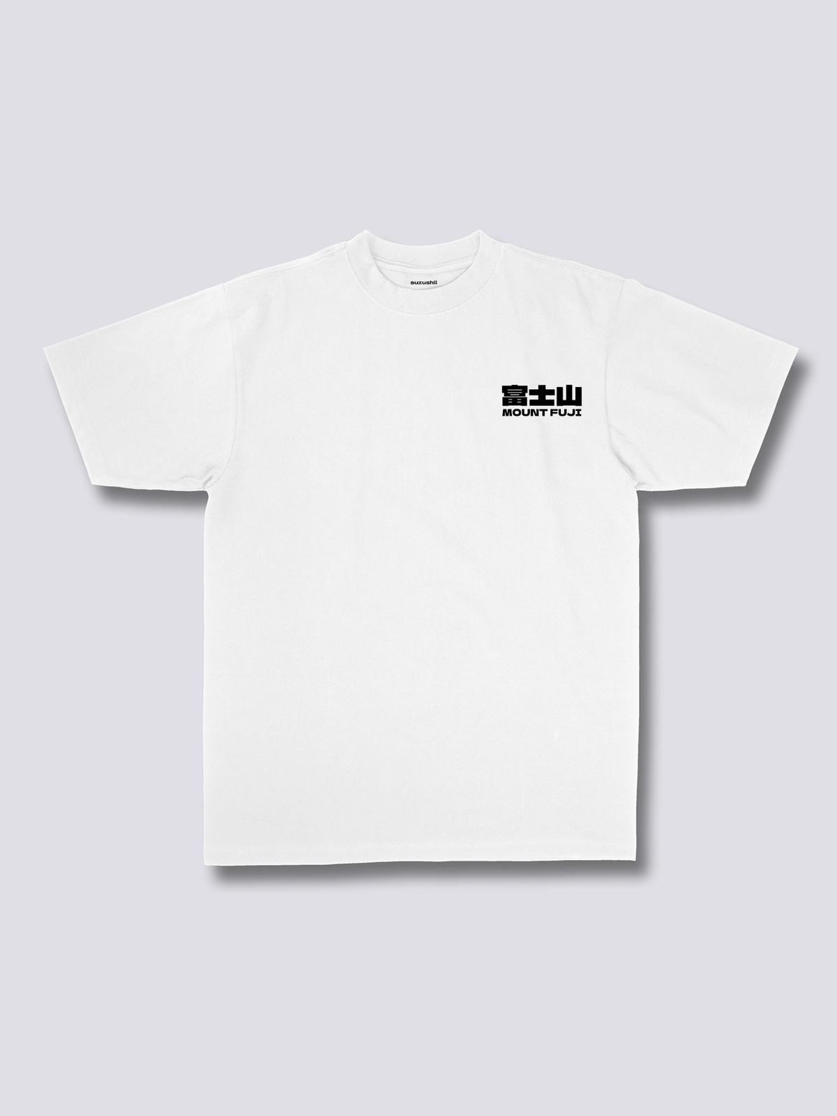 FUJI MART 富士山とコンビニのバックプリントTシャツ