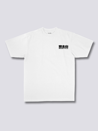 FUJI MART 富士山とコンビニのバックプリントTシャツ