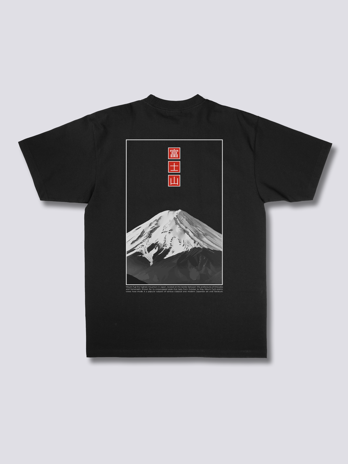 FUJI ESSENCE ミニマルな富士山のバックプリントTシャツ