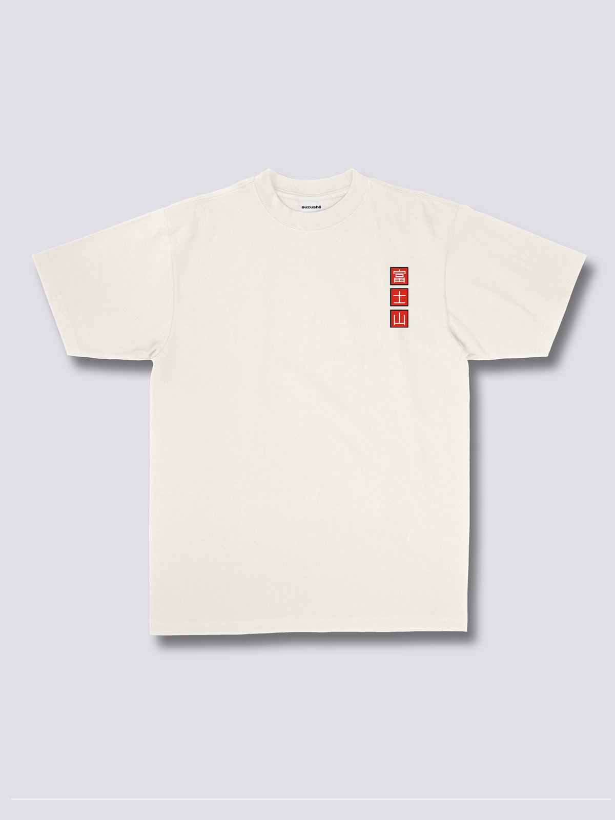 FUJI ESSENCE ミニマルな富士山のバックプリントTシャツ