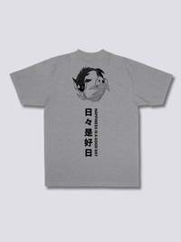 グレー