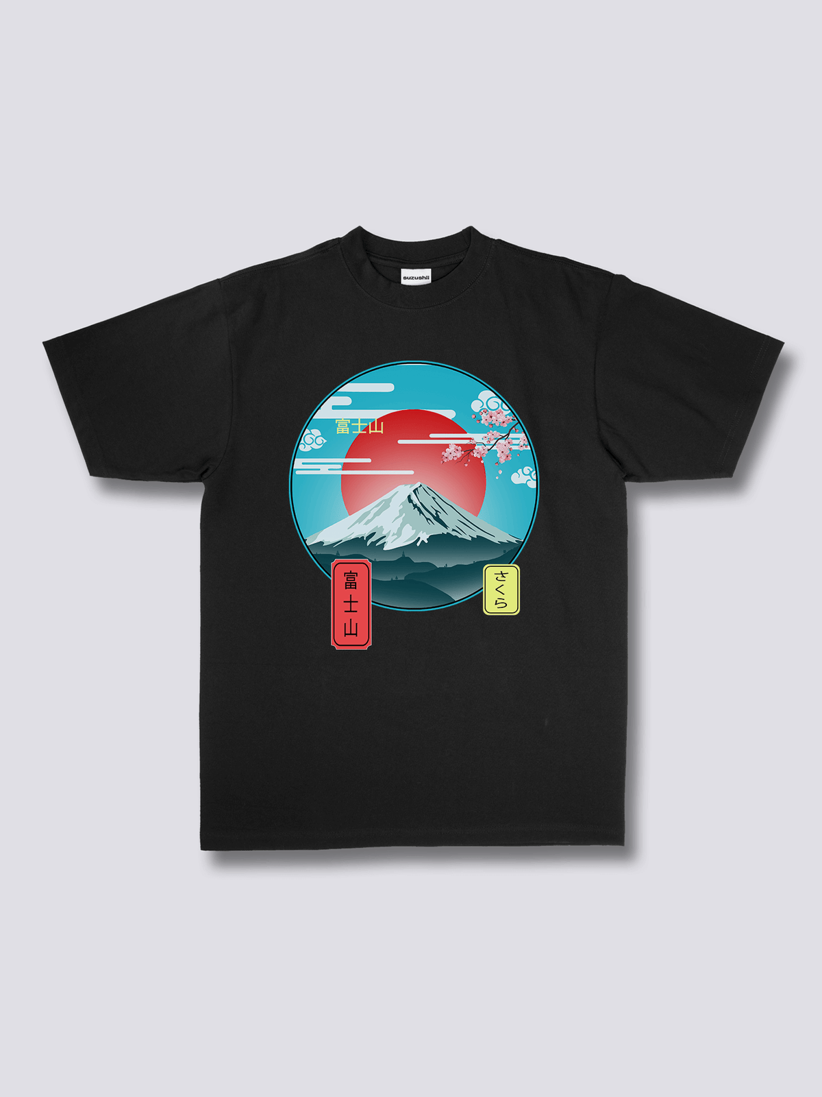 MOUNT FUJI 富士山と赤い太陽のフロントプリントTシャツ