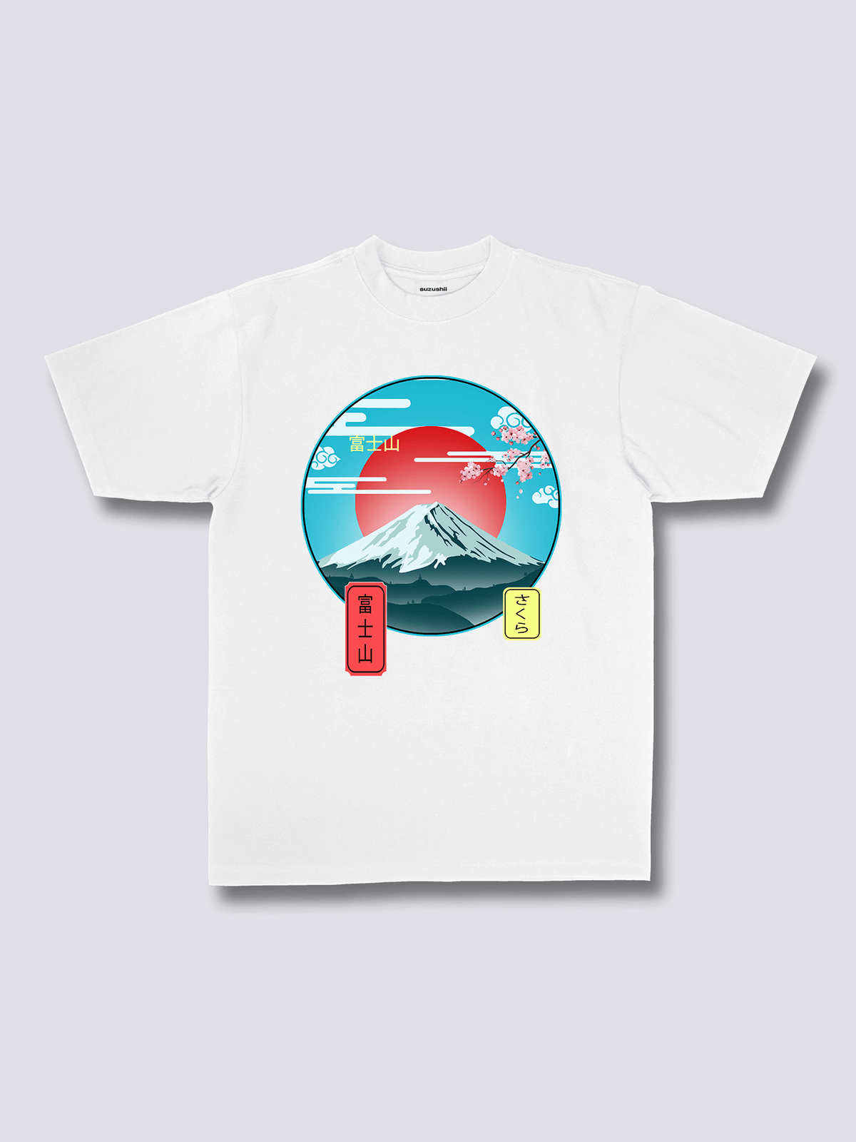MOUNT FUJI 富士山と赤い太陽のフロントプリントTシャツ