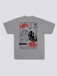 グレー