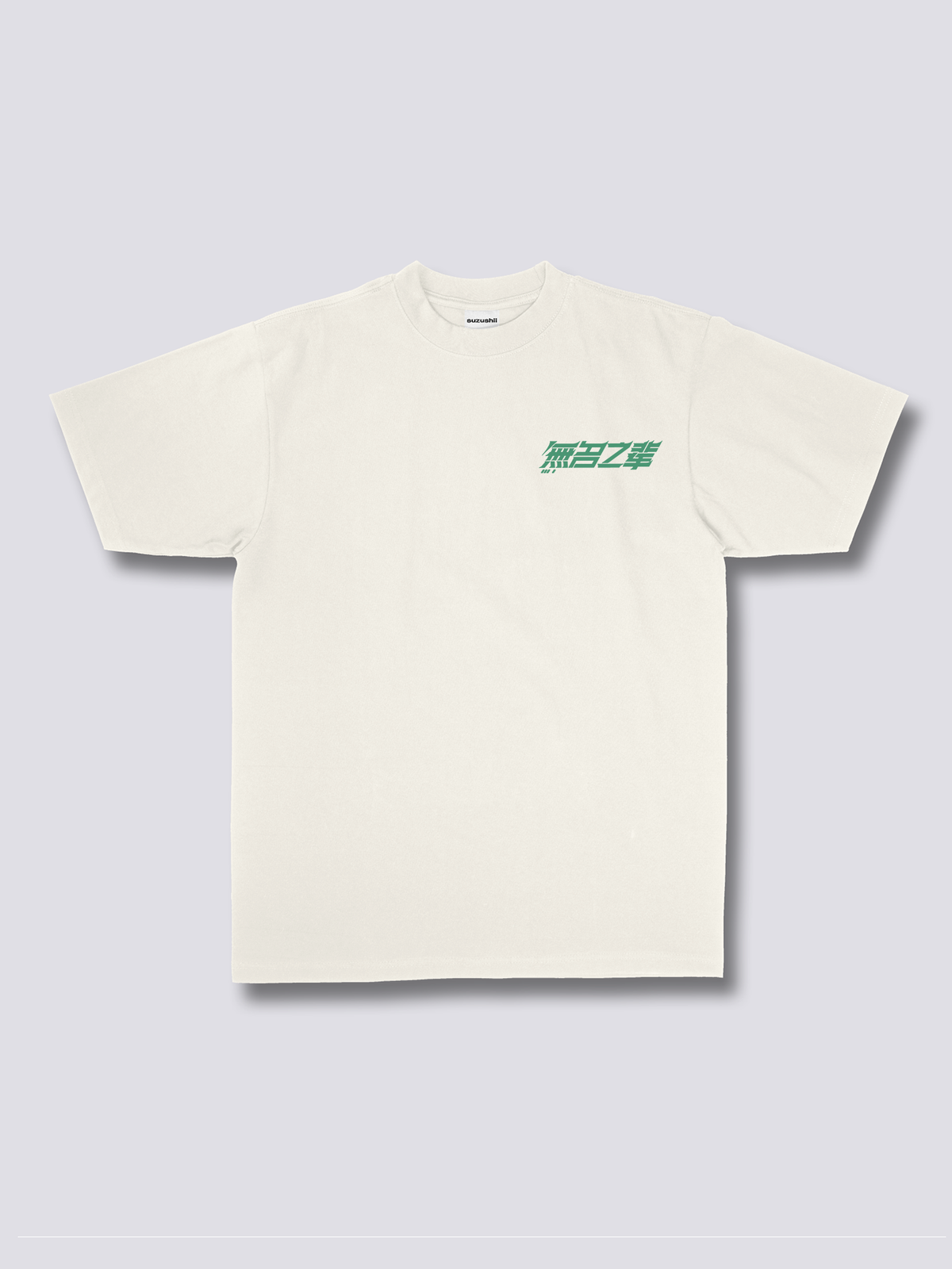 RACE レーシングカーのバックプリントTシャツ