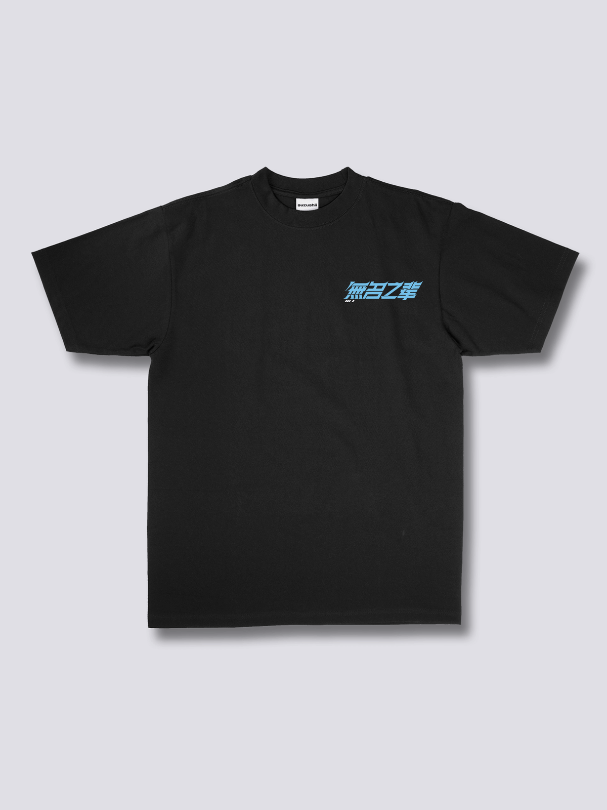RACE レーシングカーのバックプリントTシャツ