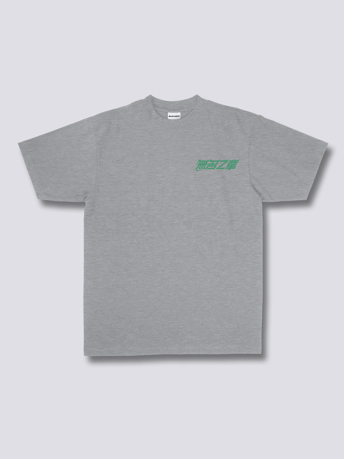 RACE レーシングカーのバックプリントTシャツ