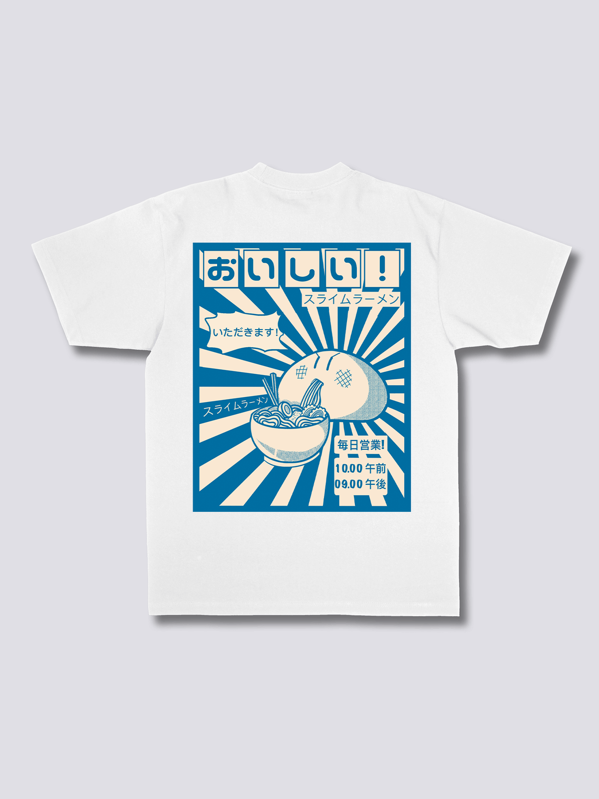 RAMEN GOBBLER ラーメンのバックプリントTシャツ