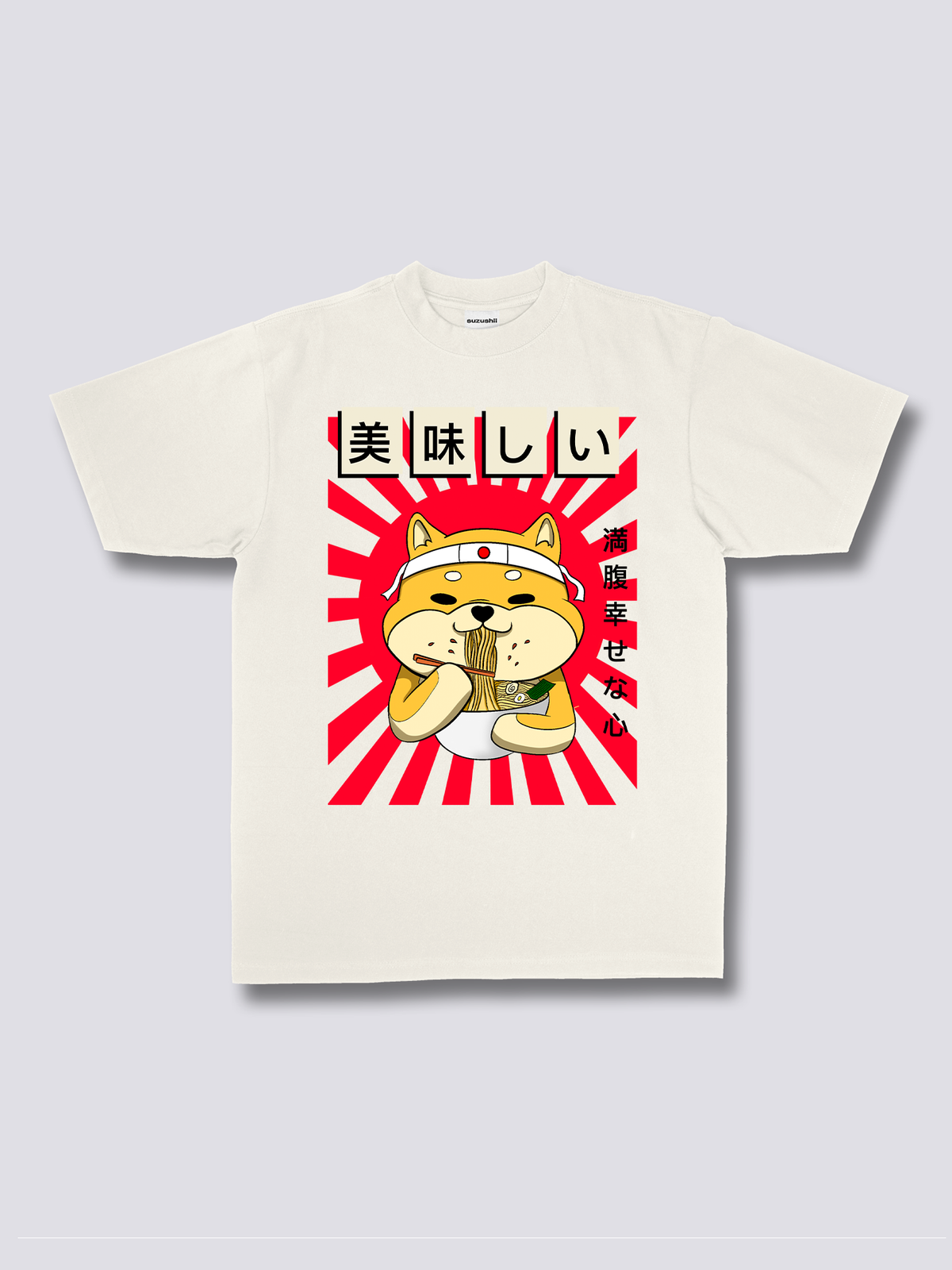 RAMEN SHIBA 柴犬とラーメンのフロントプリントTシャツ