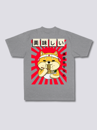 グレー