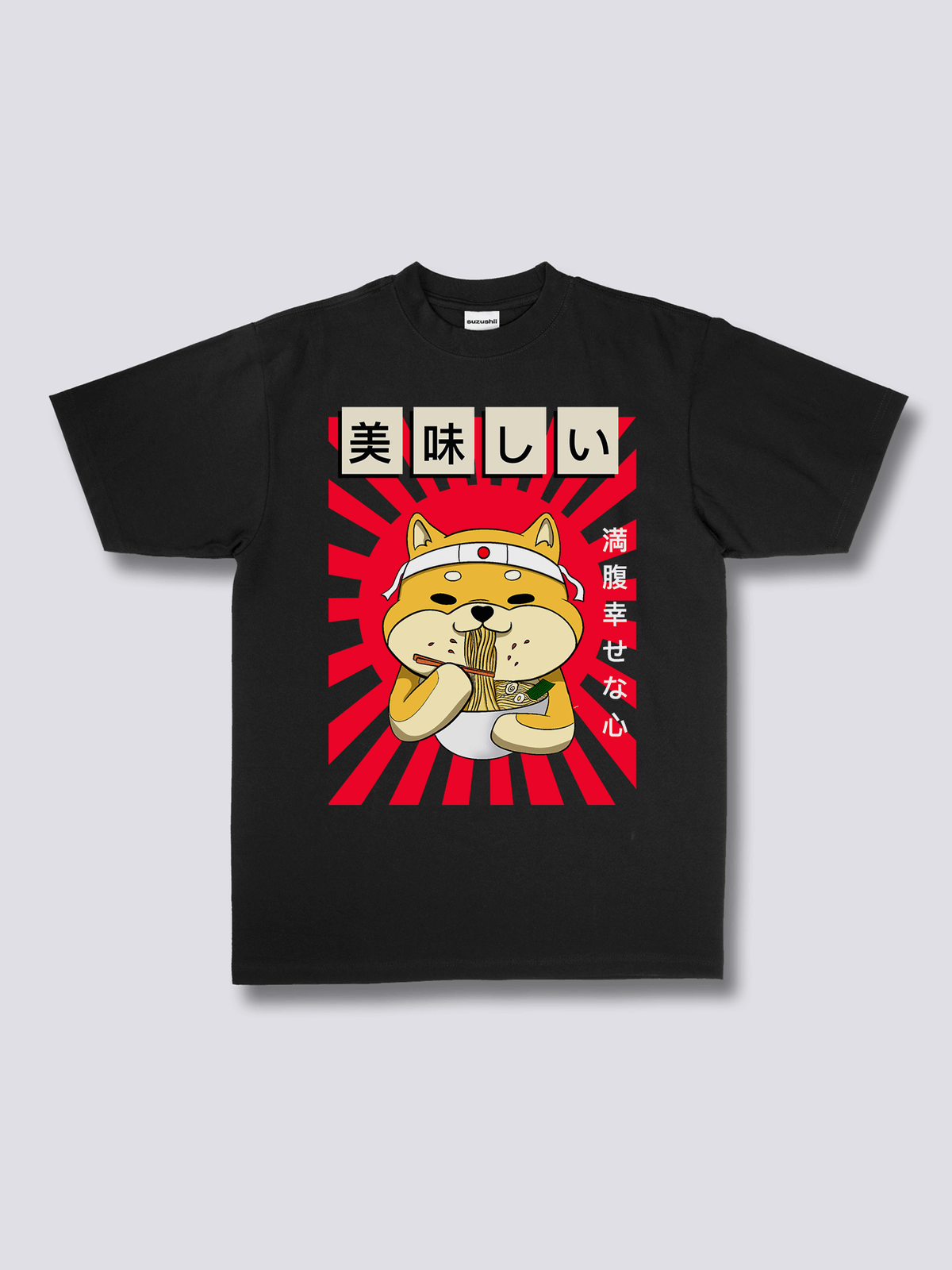 RAMEN SHIBA 柴犬とラーメンのフロントプリントTシャツ