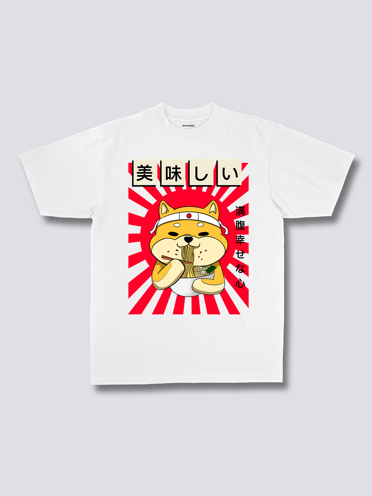 RAMEN SHIBA 柴犬とラーメンのフロントプリントTシャツ