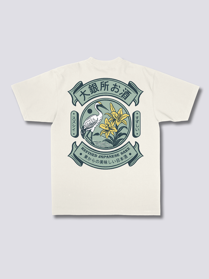 REFINED SAKE 日本酒ラベルのバックプリントTシャツ