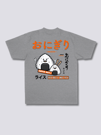 グレー