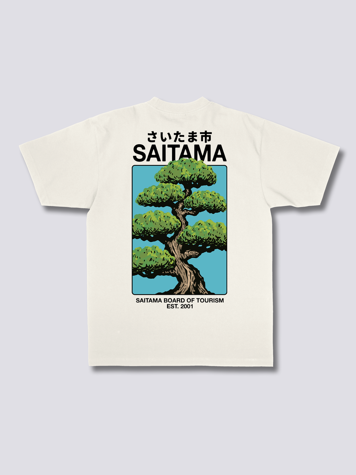 SAITAMA BONSAI 盆栽のバックプリントTシャツ