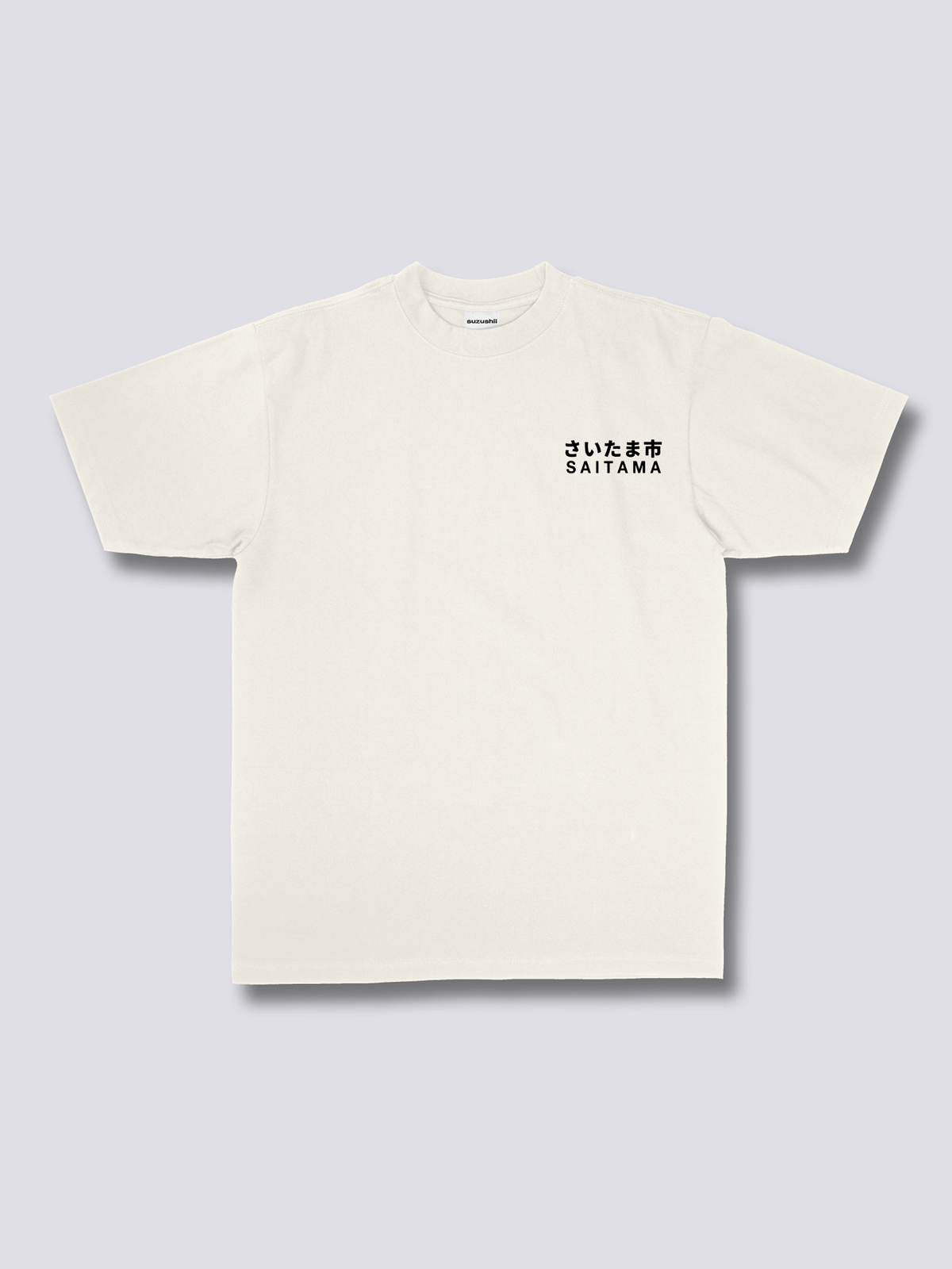 SAITAMA BONSAI 盆栽のバックプリントTシャツ