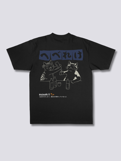 SAKE NIGHT 酔っぱらい猫のバックプリントTシャツ