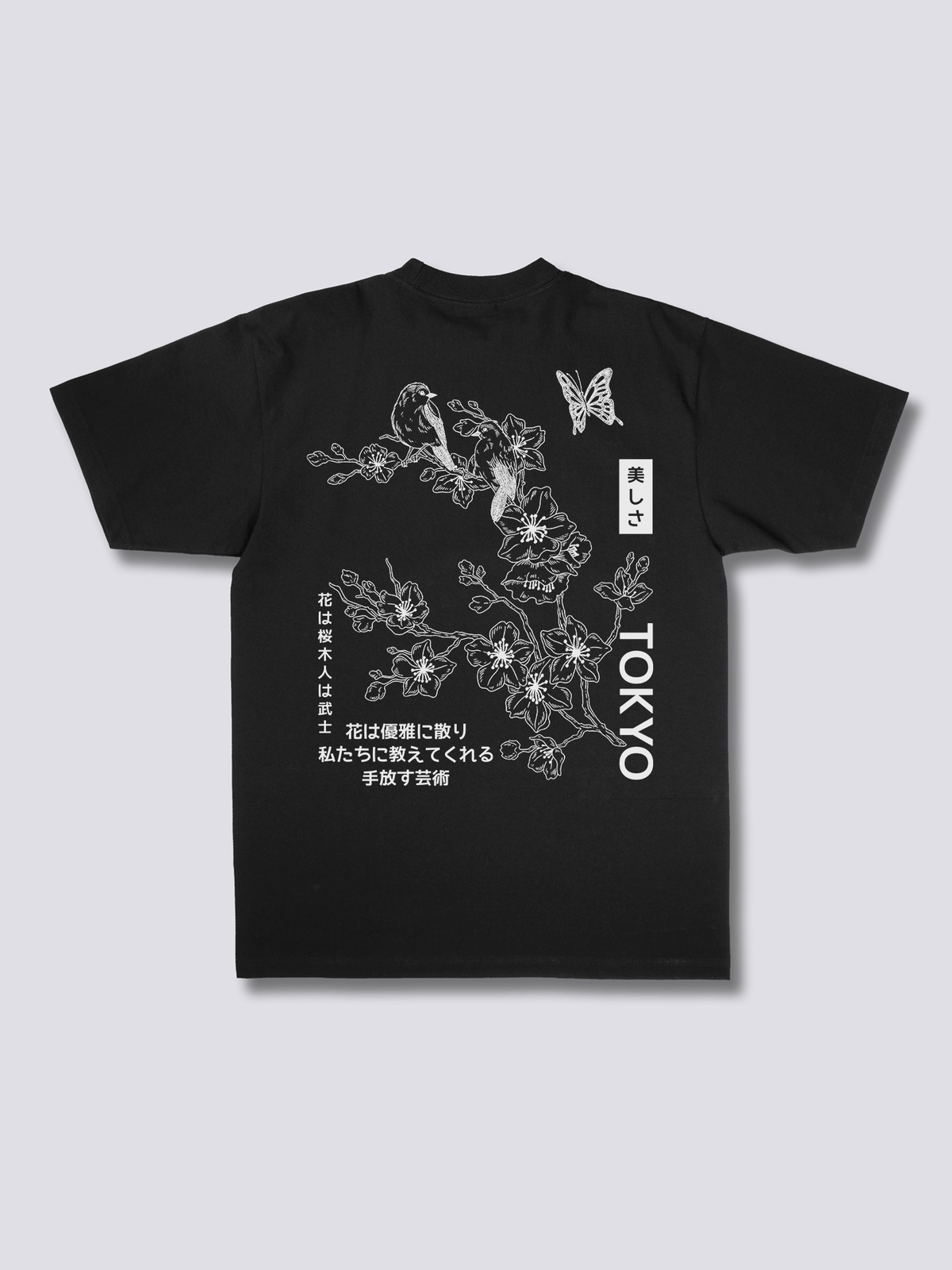 SAKURA BLOOM 桜と蝶のバックプリントTシャツ