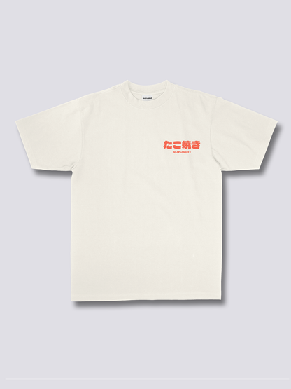 SNACKZILLA 怪獣とたこ焼きのバックプリントTシャツ