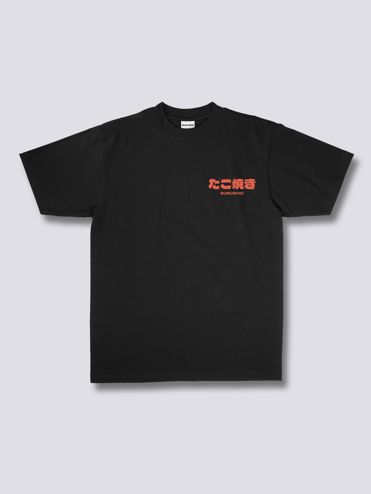 SNACKZILLA 怪獣とたこ焼きのバックプリントTシャツ