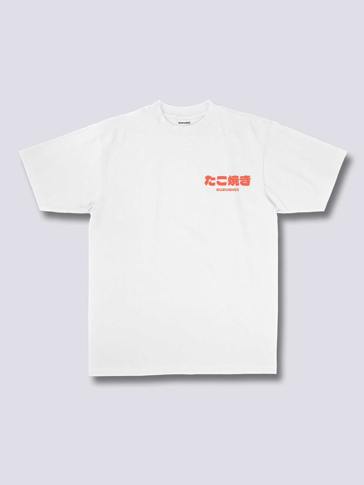 SNACKZILLA 怪獣とたこ焼きのバックプリントTシャツ