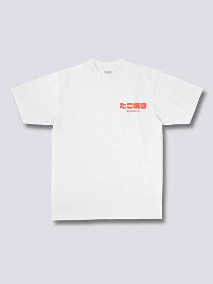 SNACKZILLA 怪獣とたこ焼きのバックプリントTシャツ