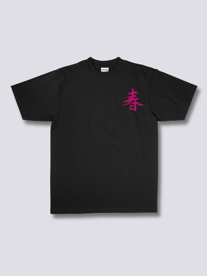 SPRING BLOSSOM 春の花のバックプリントTシャツ