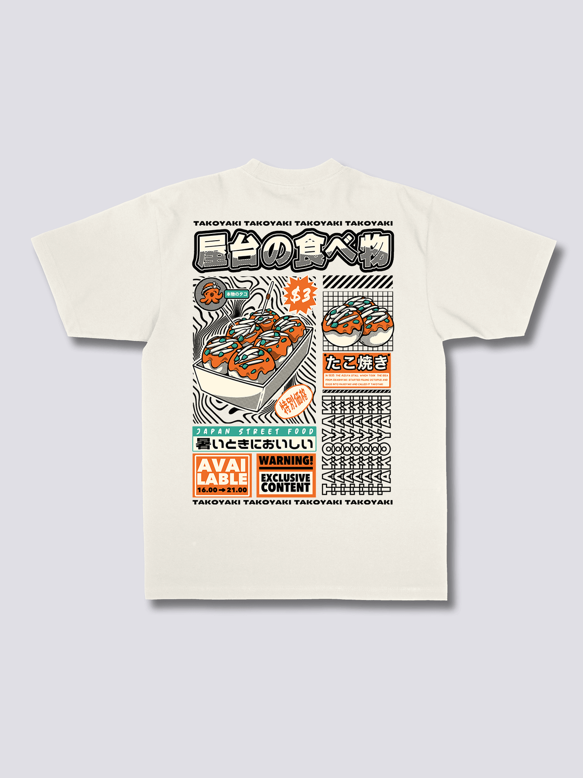 TAKOYAKI たこ焼きのバックプリントTシャツ